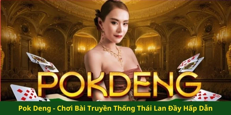 Pok Deng